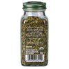 Albahaca Dulce